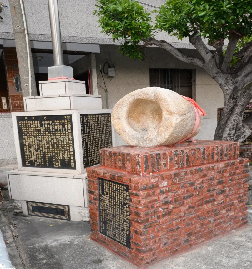 五方旗座台 石臼台 城牆縮圖